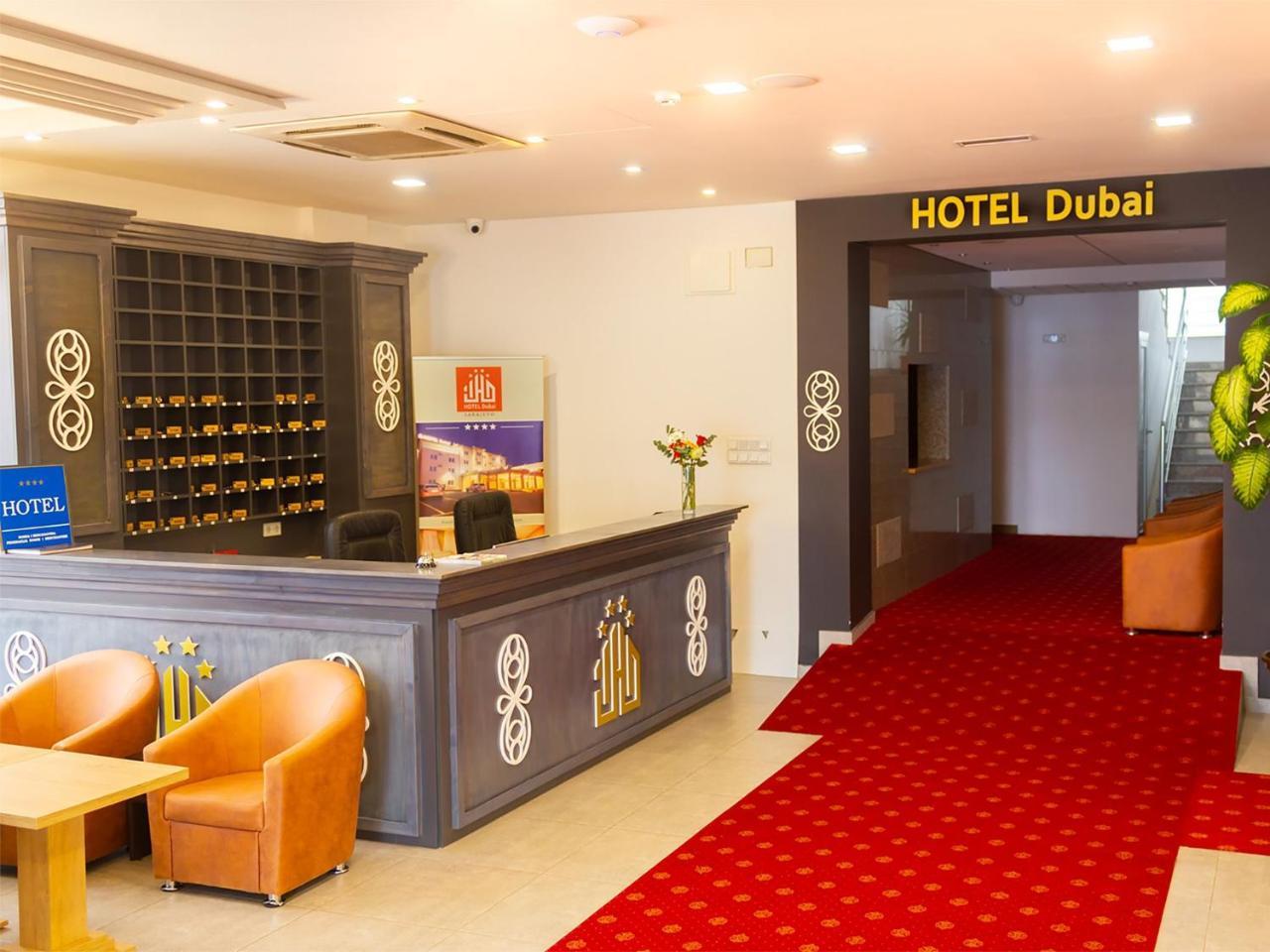 Hotel Dubai Plandiste Esterno foto